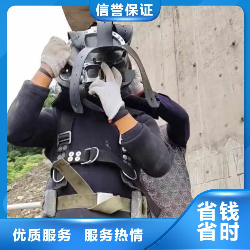 水下施工水下探测仪技术精湛