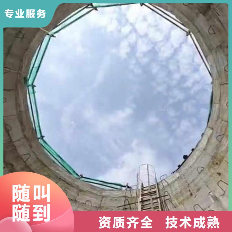 水下施工水下疏漏技术成熟