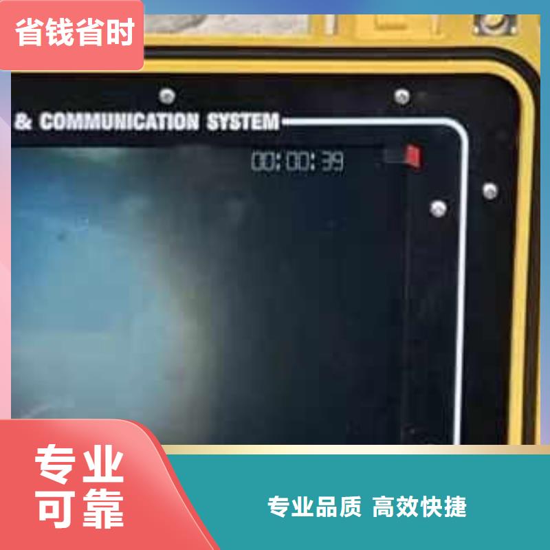 水下焊接-视频-云南省德宏市|陇川|梁河|昆明|昭通|保山|丽江|曲靖|怒江|大理水下焊接-浪淘沙