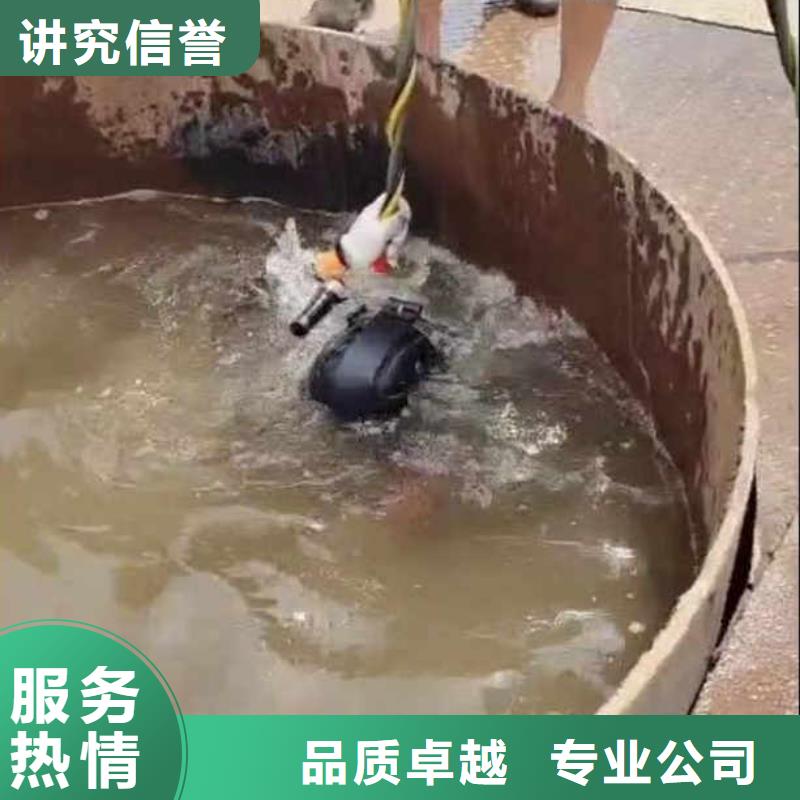 水下施工-水下安装服务服务热情
