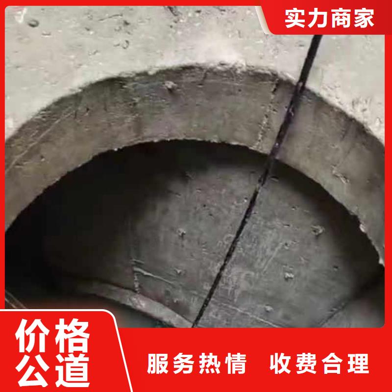 水下焊接-视频-河北省秦皇岛市|卢龙|山海关|衡水|唐山|邯郸|廊坊水下焊接-浪淘沙