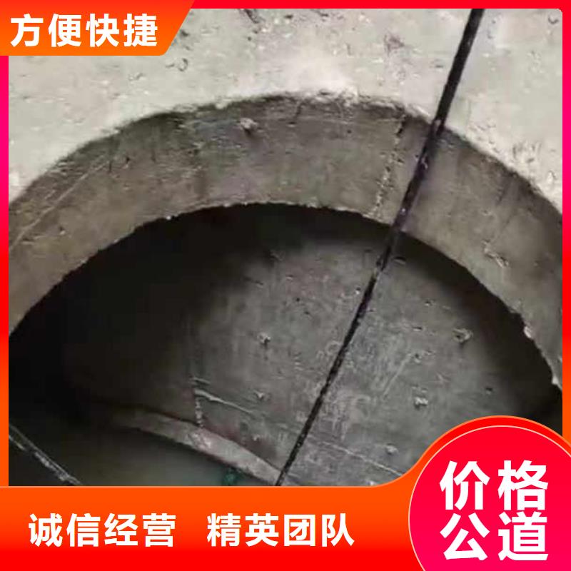 水下焊接-视频-水下焊接-辽宁省抚顺市该地制造商-顺城|望花|铁岭|朝阳|鞍山|辽阳|丹东