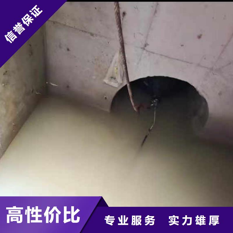 水下施工污水管封堵施工服务热情