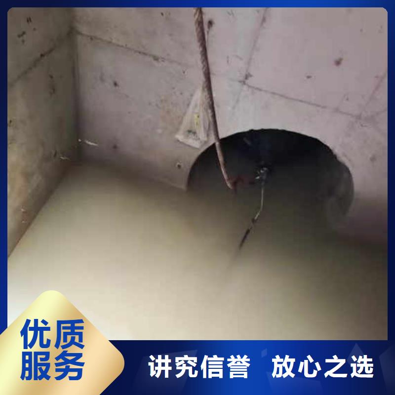 水下焊接-视频-水下焊接-贵州省黔东南市锦屏|丹寨|安顺|黔西南|毕节|遵义附近供应商