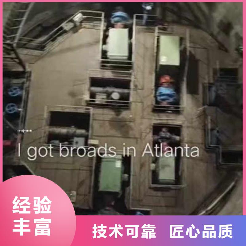 水下施工水下探摸工程放心之选