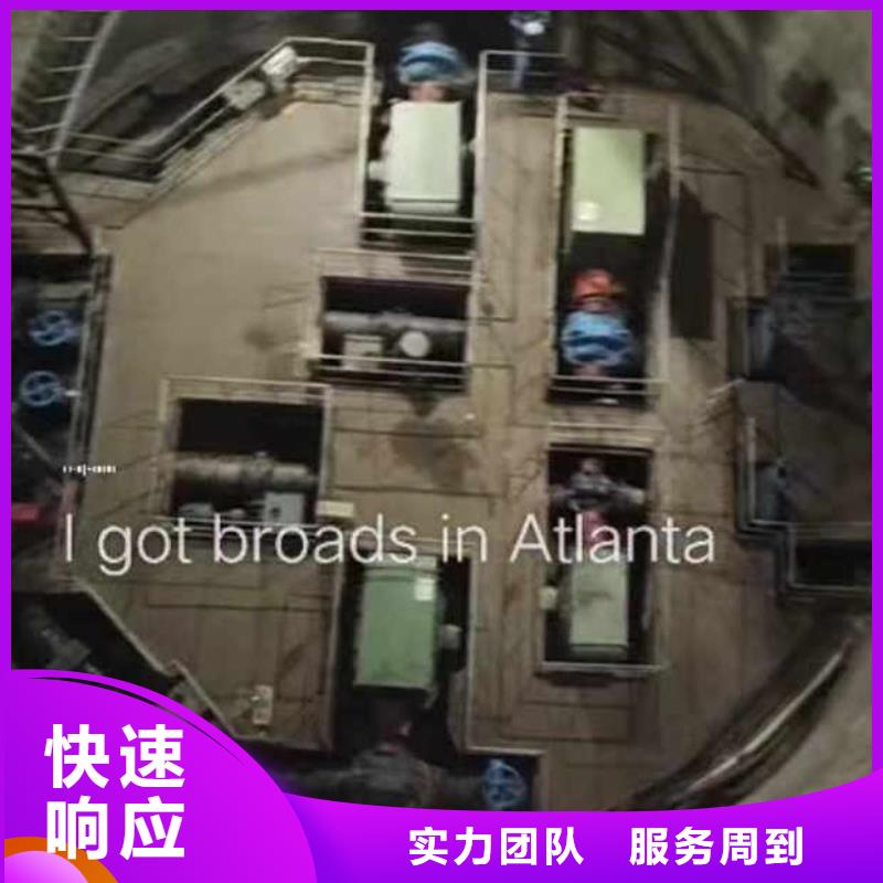 水下施工水下管道安装优质服务