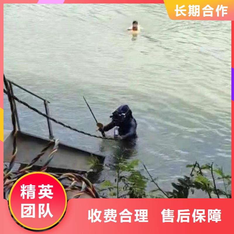 水下施工水下清淤承接