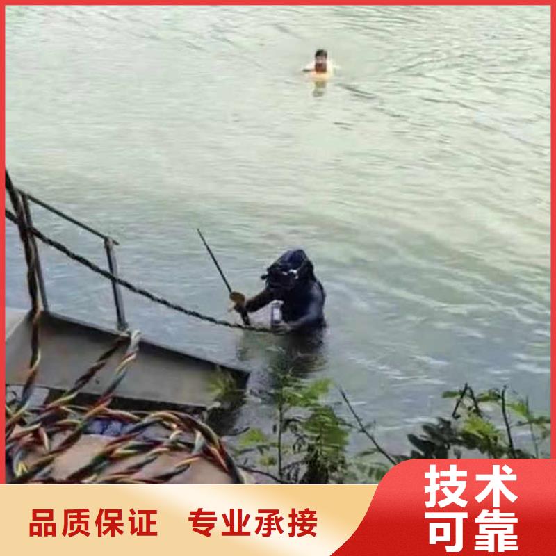 水下施工隧道漏水施工比同行便宜