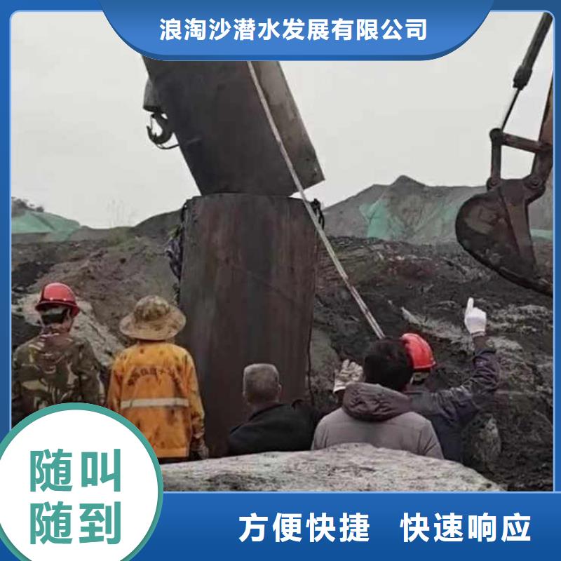 【水下施工,水下救援机器人良好口碑】