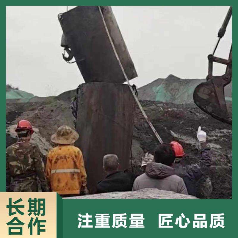 水下施工水下切割公司随叫随到
