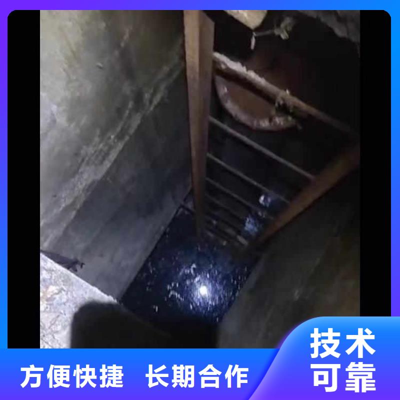 水下焊接-视频-水下焊接-湖北省咸宁市通山|嘉鱼|十堰|荆州|宜昌|随州本土品牌