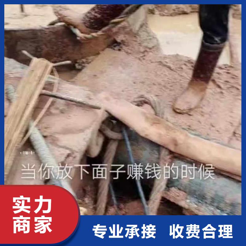 水下焊接-视频-水下焊接-辽宁省抚顺市该地制造商-顺城|望花|铁岭|朝阳|鞍山|辽阳|丹东