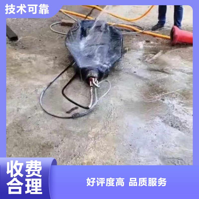 水下施工 水下切割焊接欢迎询价