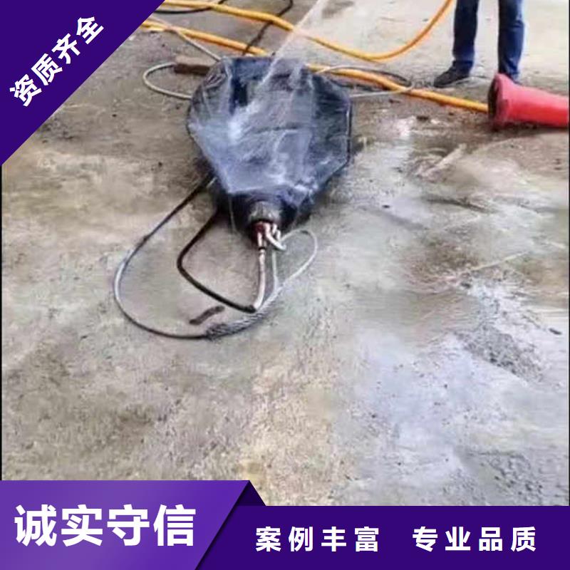 水下施工模袋水下施工品质服务