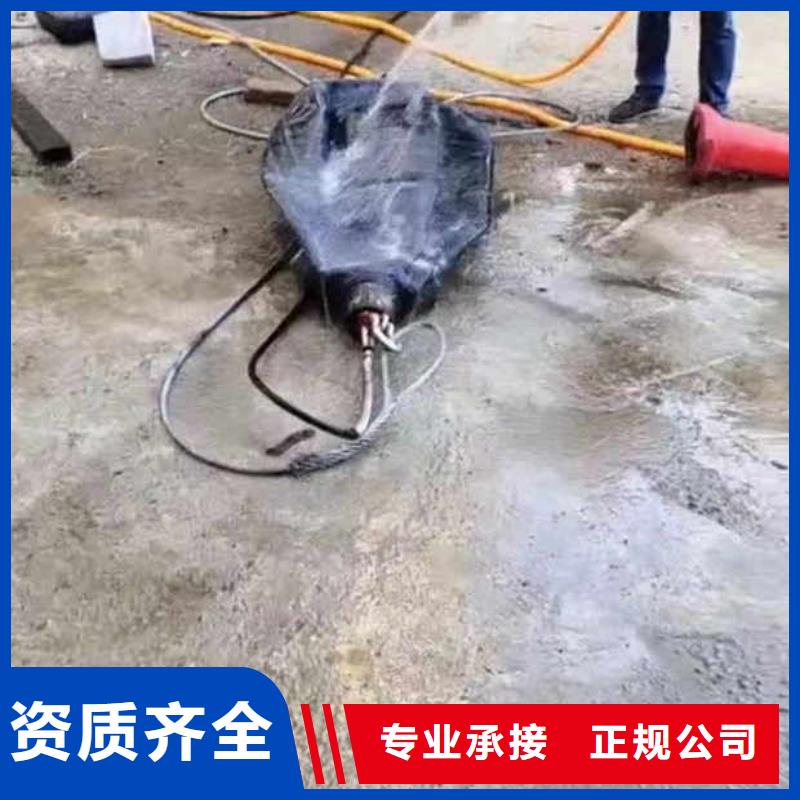 水下施工水下切割公司随叫随到