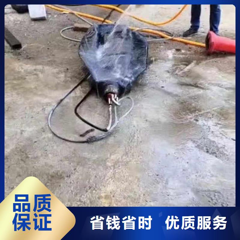 水下焊接-视频-水下焊接-山东省泰安市东平|肥城|德州|威海|济南|烟台|莱芜|潍坊|滨州附近品牌