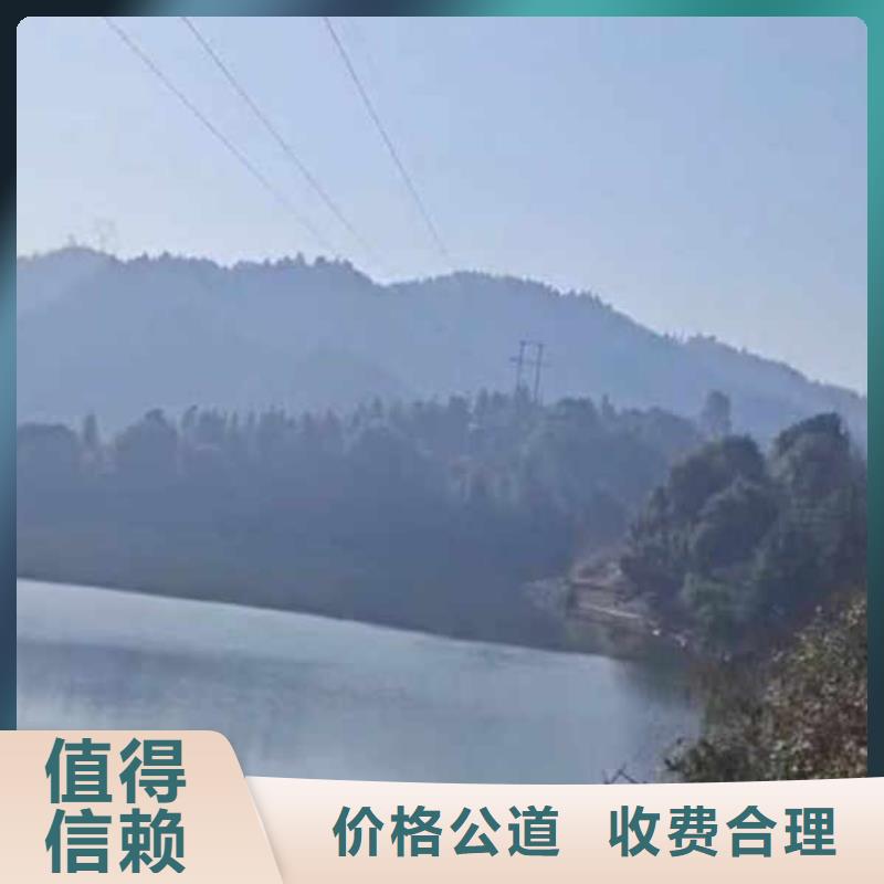 【水下施工_潜水打捞团队技术比较好】