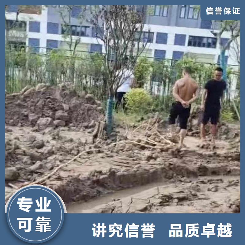 水下焊接-视频-水下焊接-辽宁省抚顺市该地制造商-顺城|望花|铁岭|朝阳|鞍山|辽阳|丹东