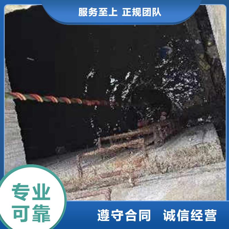 水下施工水下清淤队伍长期合作