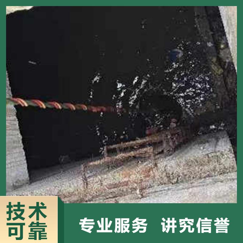 水下施工水下清淤口碑公司