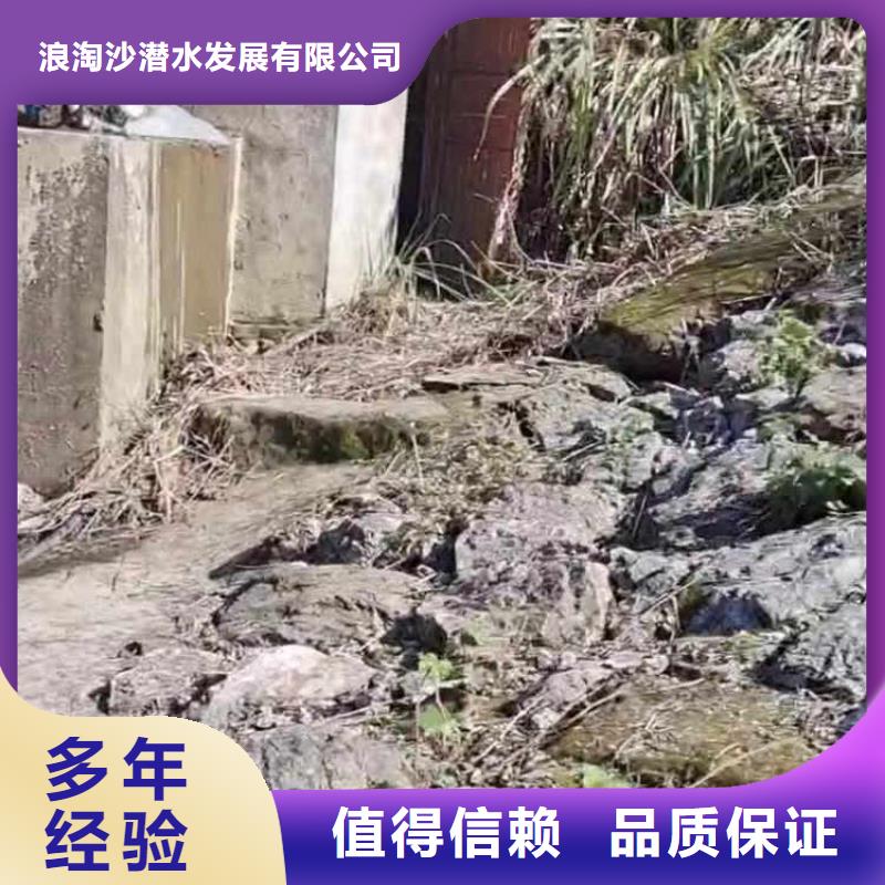 水下施工,水下桥墩加固售后保障
