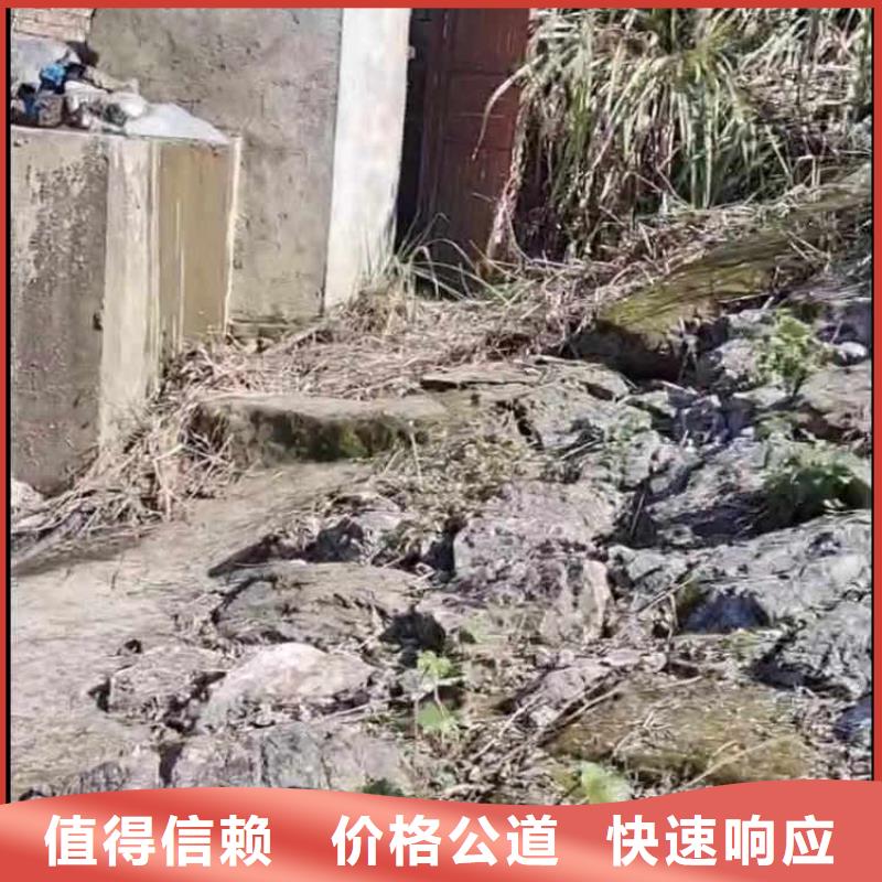 水下焊接-视频-湖南省娄底市|娄星|涟源|怀化|湘潭|株洲|湘西|永州水下焊接-浪淘沙