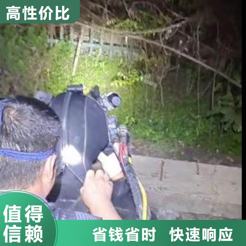 水下施工水下摄影公司