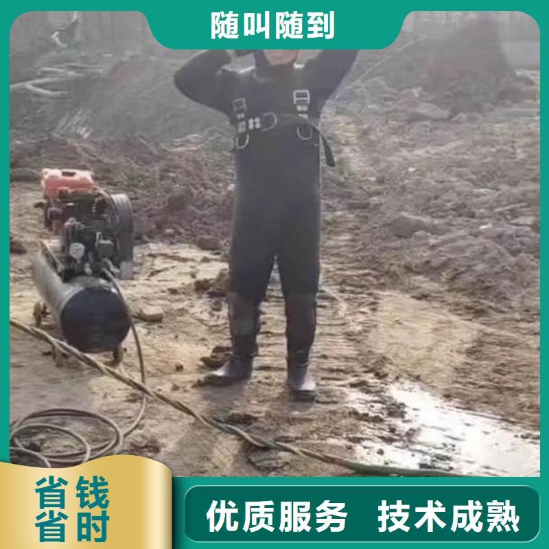 水下施工-水下疏漏质优价廉