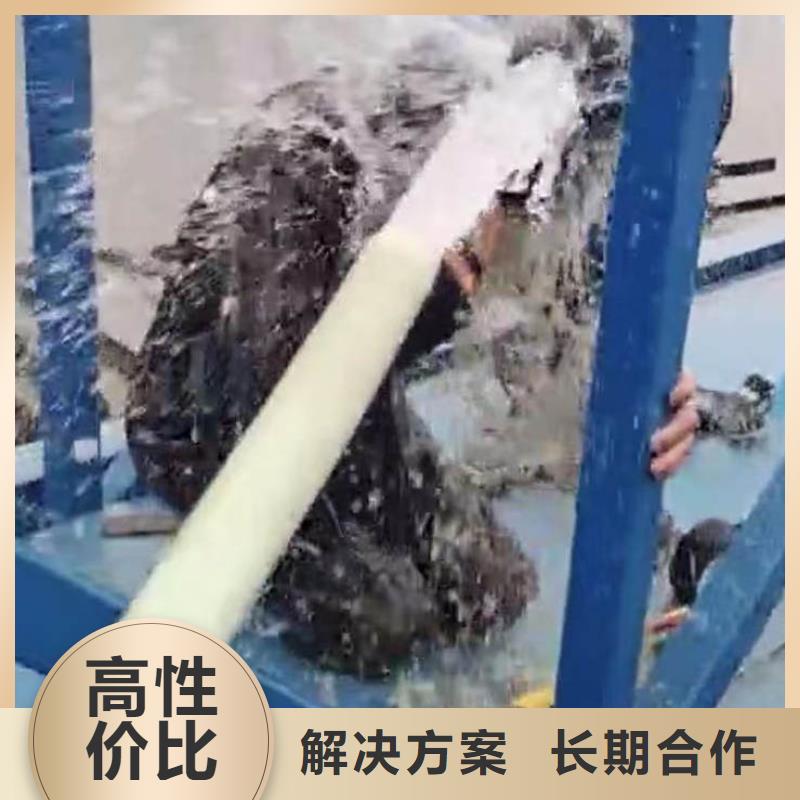 水下施工水下打捞比同行便宜