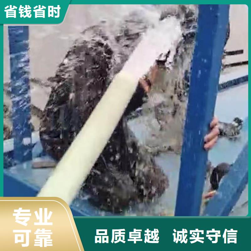 水下施工水下清淤队伍长期合作