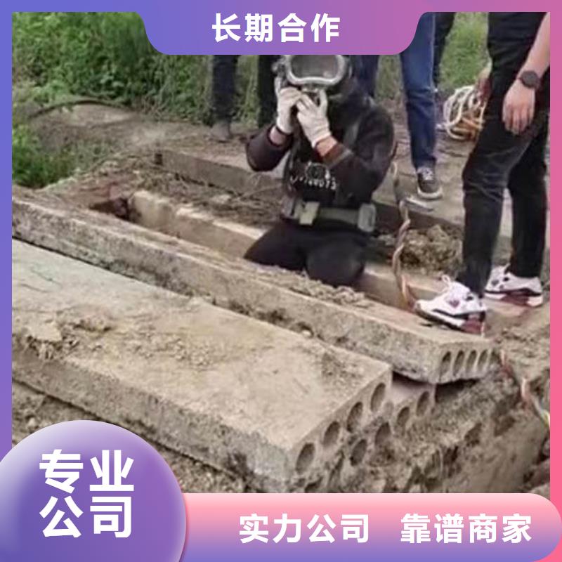 水下施工 水下切割焊接欢迎询价