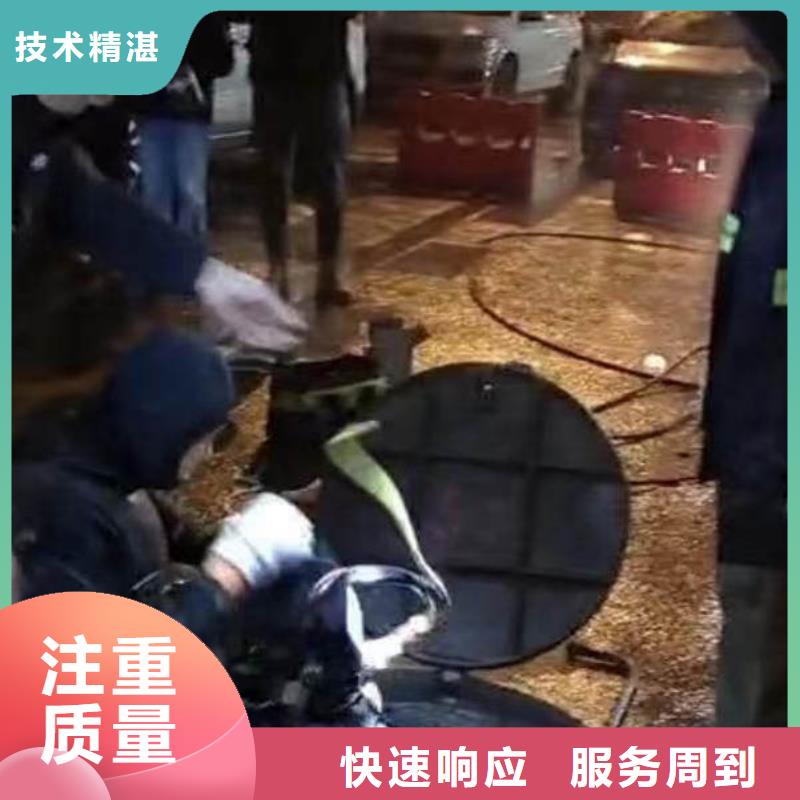 【水下施工_潜水打捞团队技术比较好】