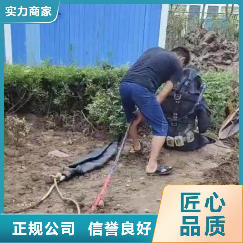 水下施工潜水团队比同行便宜