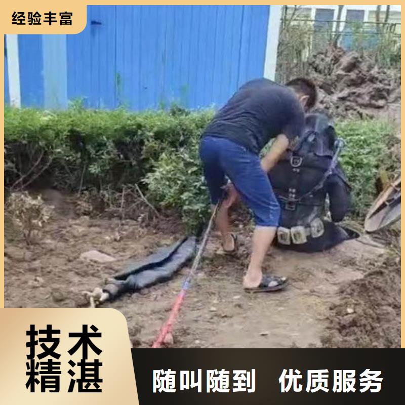 水下施工水下探测仪技术精湛