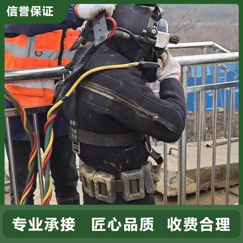 水下施工水下摄像服务口碑商家