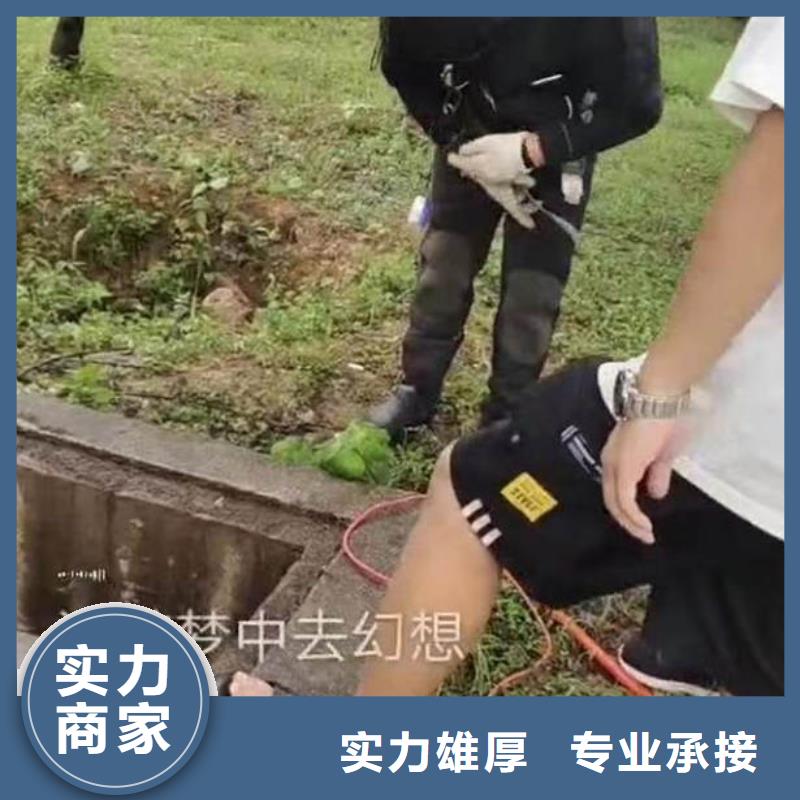 水下施工,水下拆除开孔欢迎合作