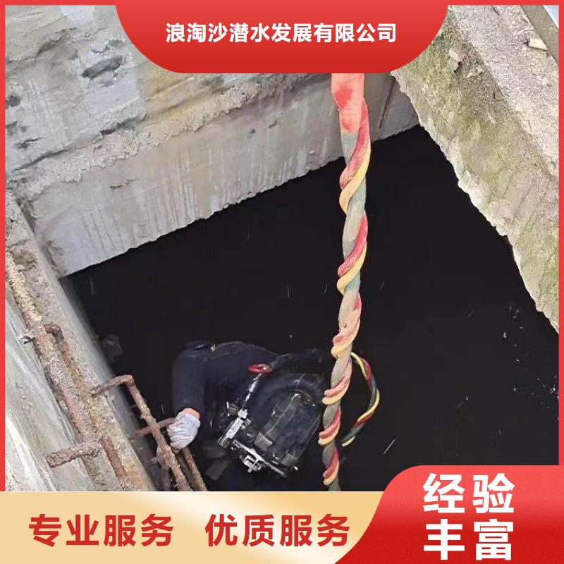 水下施工,模袋水下施工多家服务案例
