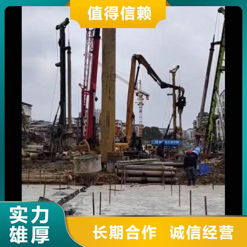 水下施工 潜水团队快速响应