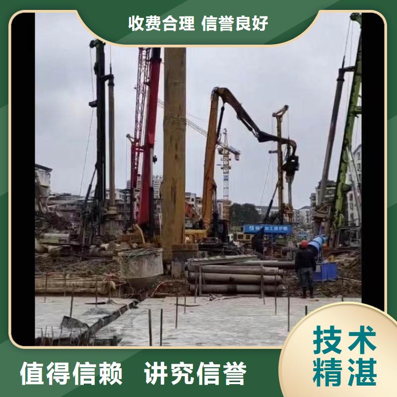 水下焊接-视频-水下焊接-湖北省咸宁市通山|嘉鱼|十堰|荆州|宜昌|随州本土品牌