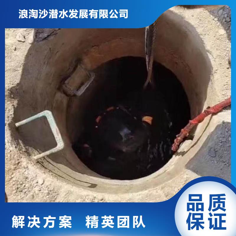 水下施工【水下焊接】服务周到
