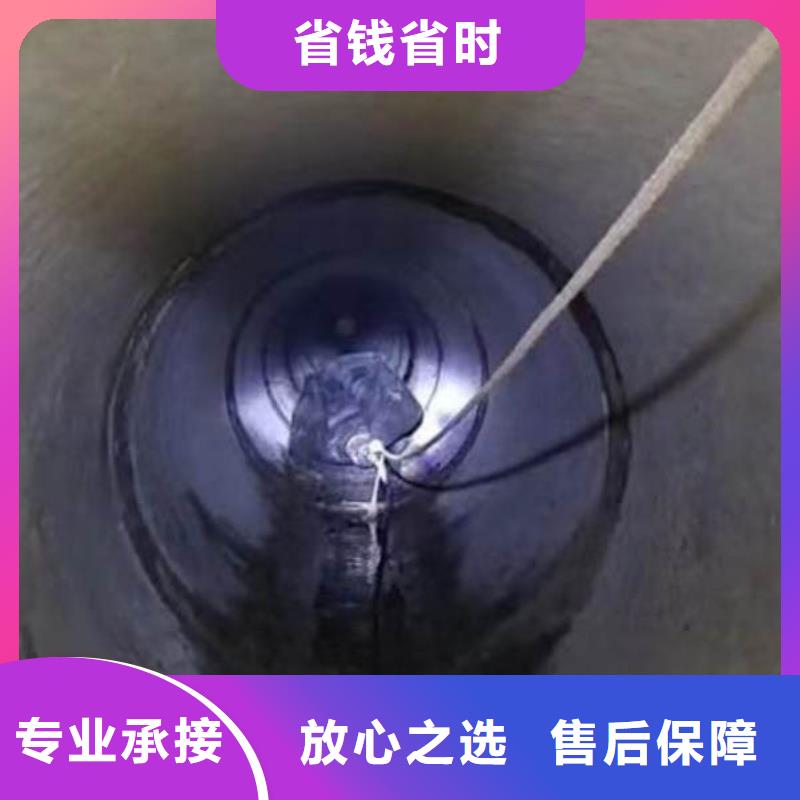 水下施工水下切割公司服务周到