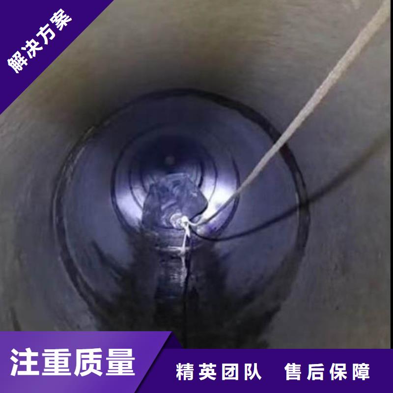 水下焊接-视频-河北省秦皇岛市|卢龙|山海关|衡水|唐山|邯郸|廊坊水下焊接-浪淘沙