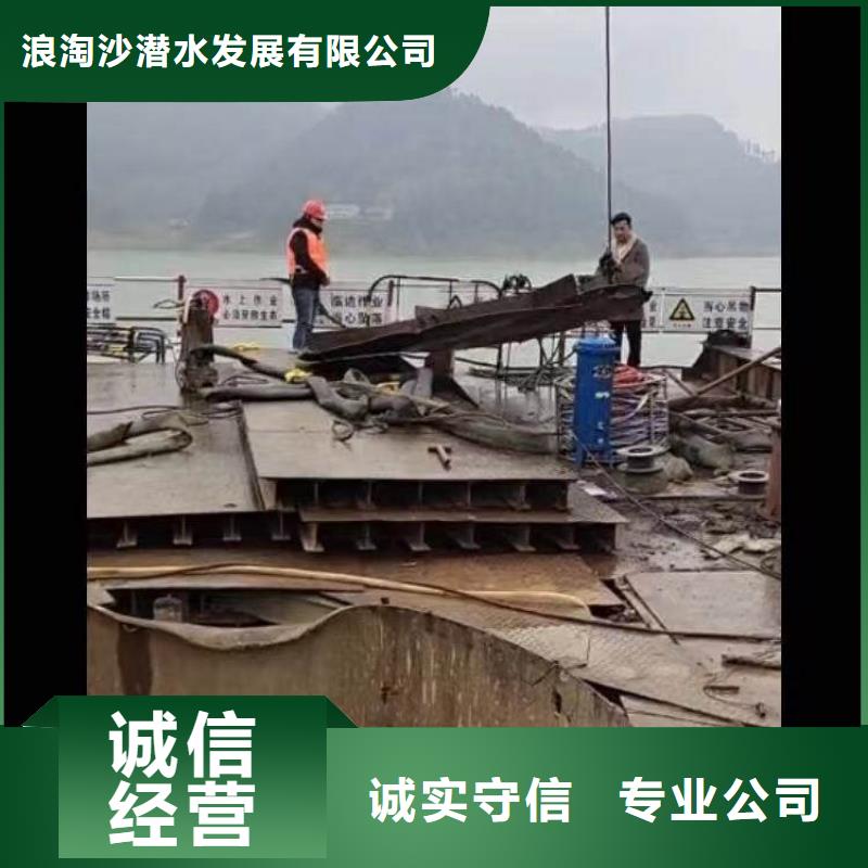 水下施工水下管道安装优质服务
