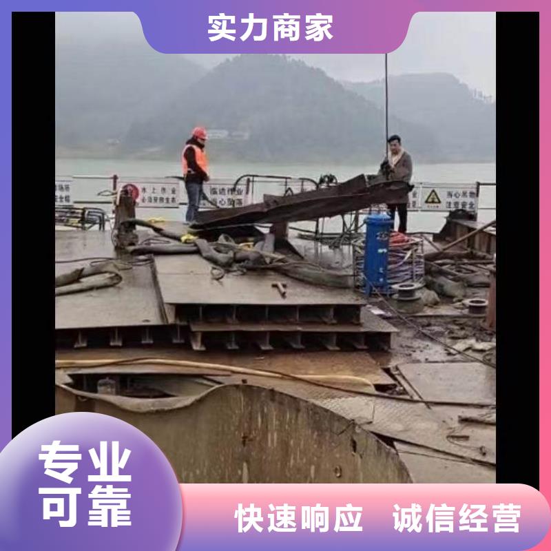 水下施工水下清淤承接