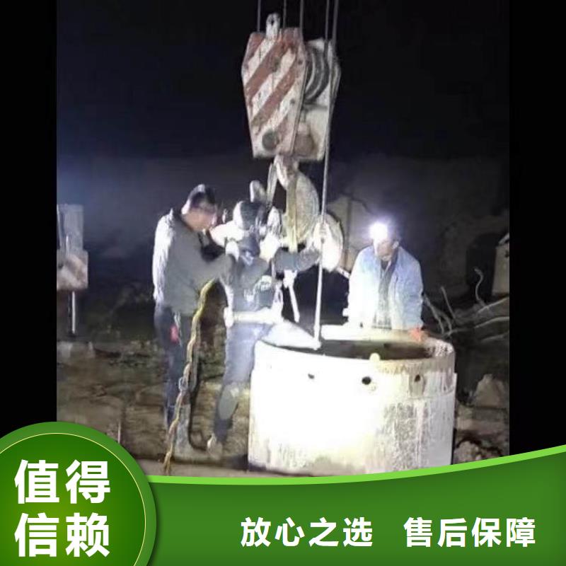 水下施工水下砌墙多家服务案例