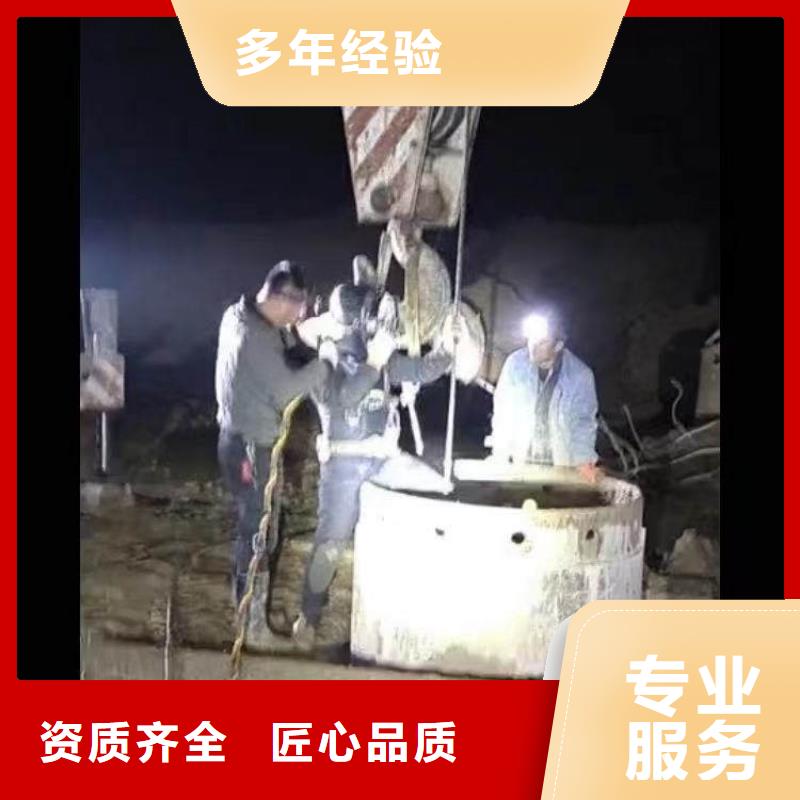 水下焊接-视频-水下焊接|福建省宁德市|福鼎|周宁|龙岩|福州|厦门|泉州|莆田