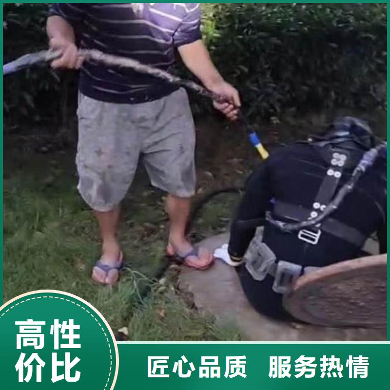 水下施工【水下清障】讲究信誉