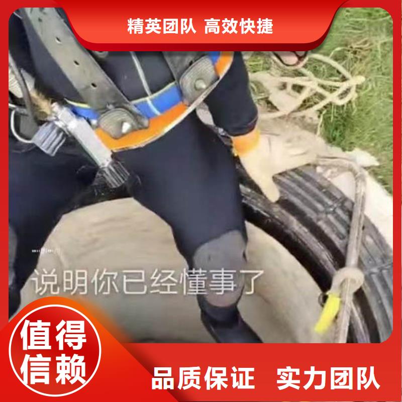 水下施工 水下焊接一站搞定