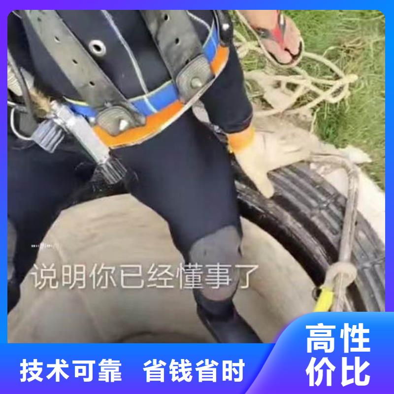 水下施工水下清淤队伍长期合作
