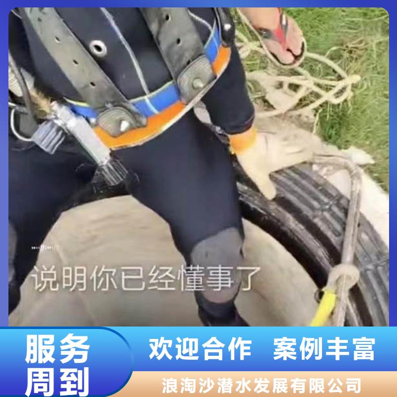水下施工隧道漏水施工比同行便宜